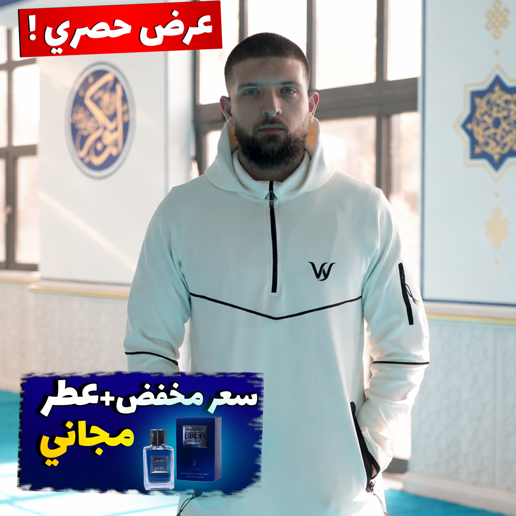 قميص وضيئ (الأصلي)